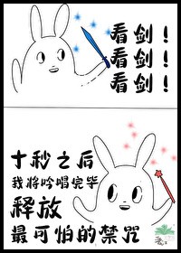 试图拯救黑化大佬